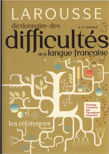 Dictionnaire des difficultés de la langue française