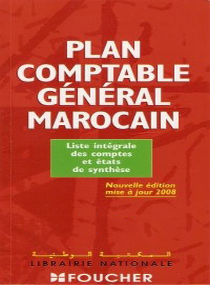 PLAN COMPTABLE MAROCAIN