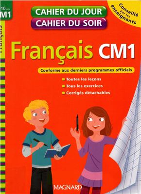 Français CM1