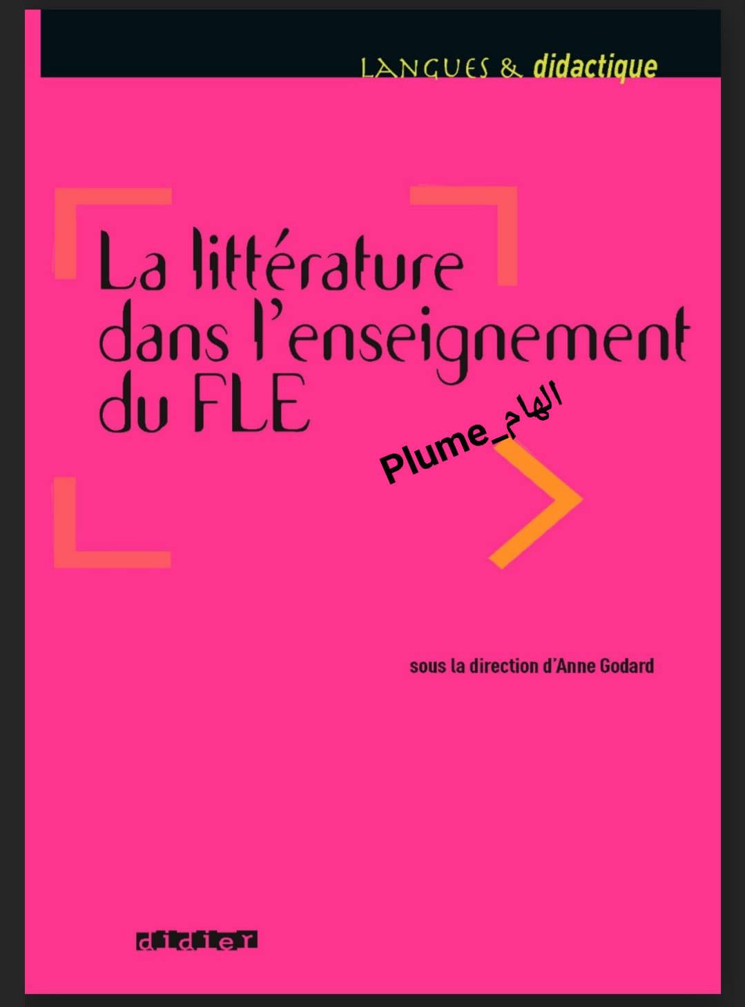 La littérature dans l’enseignement du FLE