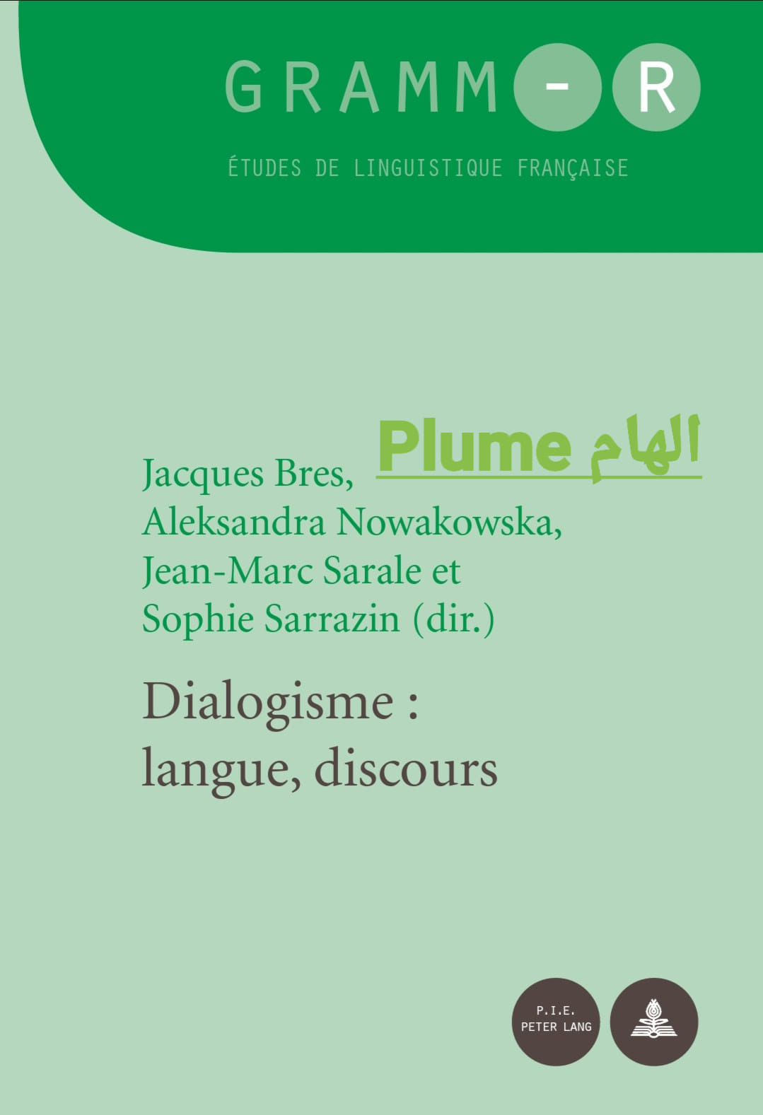 Dialogisme : Langue, discours