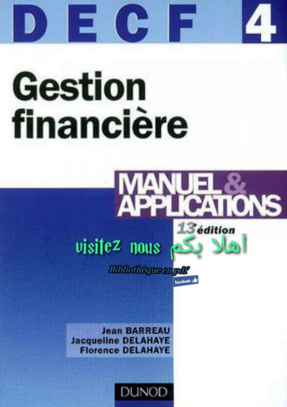 Gestion financière